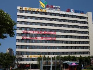 Fx Shanghai Liuying Dış mekan fotoğraf