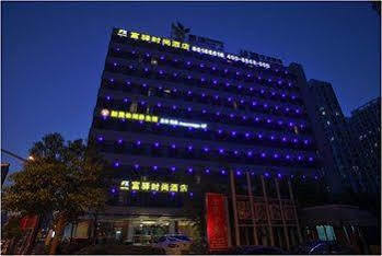Fx Shanghai Liuying Dış mekan fotoğraf