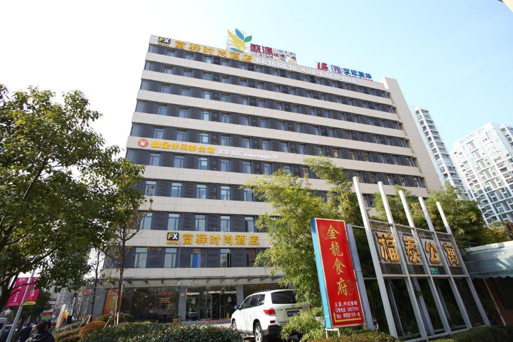Fx Shanghai Liuying Dış mekan fotoğraf